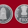 2800TH Nirvan Kalyanak of Parshvanath Bhagwan (Denomination of ₹ 800) UNC-Folder Packing - FGCO001751 - Image 2
