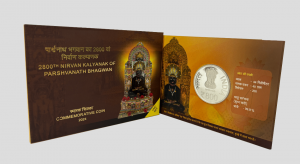 2800TH Nirvan Kalyanak of Parshvanath Bhagwan (Denomination of ₹ 800) UNC-Folder Packing - FGCO001751