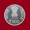 2900TH Janm Kalyanak of Parshvanath Bhagwan (Denomination of ₹ 900) UNC -Folder Packing – FGCO001746  - Image 2