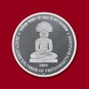 2900TH Janm Kalyanak of Parshvanath Bhagwan (Denomination of ₹ 900) UNC -Folder Packing – FGCO001746  - Image 4