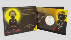2900TH Janm Kalyanak of Parshvanath Bhagwan (Denomination of ₹ 900) UNC -Folder Packing – FGCO001746 