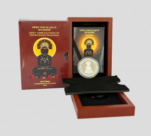 2900TH Janm Kalyanak of Parshvanath Bhagwan (Denomination of ₹ 900) Proof -Wooden Packing –FGCO001744  