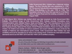 UNC - 2nd Birth Centenary of Shri Satguru Ram Singh Ji (1816 - 2016) - Image 3
