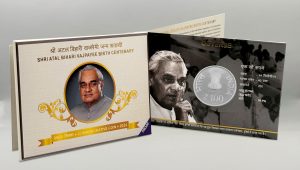 Shri. Atal Bihari Vajpayee Birth Centenary(Denomination of ₹ 100) Proof -Folder Packing – FGCO001755