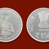 150th Birth Anniversary of Bhagwan Birsa Munda Ji (Denomination of `150) UNC -Folder Packing- FGCO001810 - Image 2
