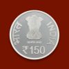 150th Birth Anniversary of Bhagwan Birsa Munda Ji (Denomination of `150) UNC -Folder Packing- FGCO001810 - Image 3