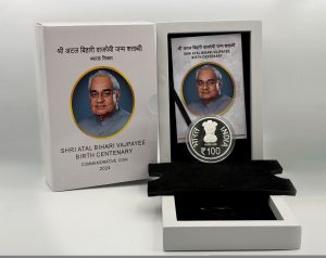 Shri. Atal Bihari Vajpayee Birth Centenary(Denomination of ₹ 100) Proof -Wooden Packing – FGCO001754