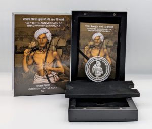 150th Birth Anniversary of Bhagwan Birsa Munda Ji (Denomination of `150) Proof -Wooden Packing- FGCO001807