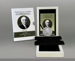 25th Commemoration of Shri Harakhchand Nahata (Denomination of `25) Proof -Wooden Packing- FGCO001776