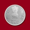 25th Commemoration of Shri Harakhchand Nahata (Denomination of `25) Proof -Wooden Packing- FGCO001776 - Image 3