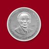 25th Commemoration of Shri Harakhchand Nahata (Denomination of `25) Proof -Wooden Packing- FGCO001776 - Image 4