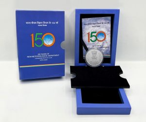 150 Years of India Meteorological Department (Denomination of 150) Proof -Wooden Packing -FGCO001765