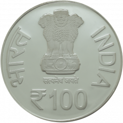 Birth Centenary of Prof. M.S. Swaminathan | Rs. 100 Proof Coin | 3-Fold Pack - Image 4