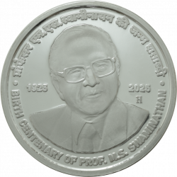 Birth Centenary of Prof. M.S. Swaminathan | Rs. 100 Proof Coin | 3-Fold Pack - Image 3
