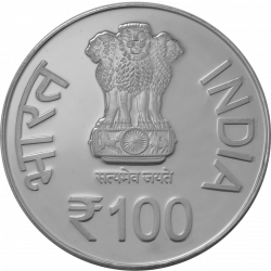 Birth Centenary of Prof. M.S. Swaminathan | Rs. 100 UNC Coin | 3-Fold Pack - Image 4