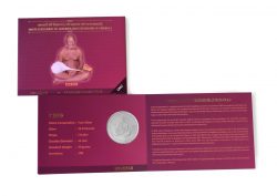 Birth Centenary of Acharya Shri Vidyanand Ji Maharaj | Rs. 100 UNC Coin | 3-Fold Pack - Image 2