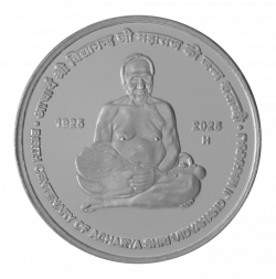 Birth Centenary of Acharya Shri Vidyanand Ji Maharaj | Rs. 100 Proof Coin | 3-Fold Pack - Image 4
