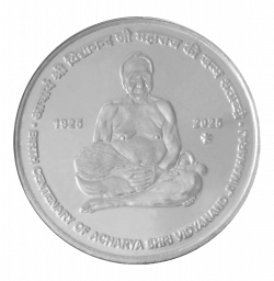 Birth Centenary of Acharya Shri Vidyanand Ji Maharaj | Rs. 100 UNC Coin | 3-Fold Pack - Image 4