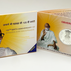 105th Birth Anniversary of  Shri Acharya Mahapragya-Folder Proof Set - FGCO001935