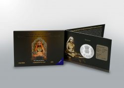 108th Birth Anniversary of Sri Satyapramoda Teertha Swami ji- Folder Proof- FGCO001954