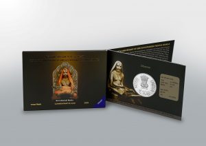 108th Birth Anniversary of Sri Satyapramoda Teertha Swami ji- Folder Proof- FGCO001954