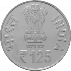 125th Birth Anniversary of Dr. Syama Prasad Mookerjee | Rs. 125 UNC Coin | 3-Fold Pack - Image 3