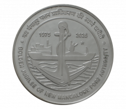 Golden Jubilee of New Mangalore Port Authority | Rs. 50 UNC Coin | 3-Fold Pack - Image 3