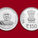 150th Birth Anniversary of Sardar Vallabhbhai Patel Denomination of ₹ 150- Proof Wooden Packing-FGCO001988