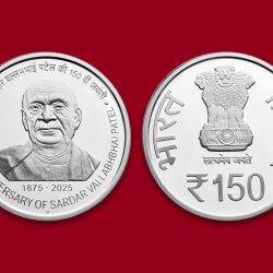 150th Birth Anniversary of Sardar Vallabhbhai Patel Denomination of ₹ 150- Proof Folder Packing-FGCO001989