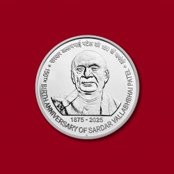 150th Birth Anniversary of Sardar Vallabhbhai Patel Denomination of ₹ 150- UNC Packing-FGCO001990