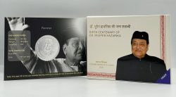BIRTH CENTENARY OF DR. BHUPEN HAZARIKA Denomination of ₹ 100 - Proof Folder Packing – FGCO001940