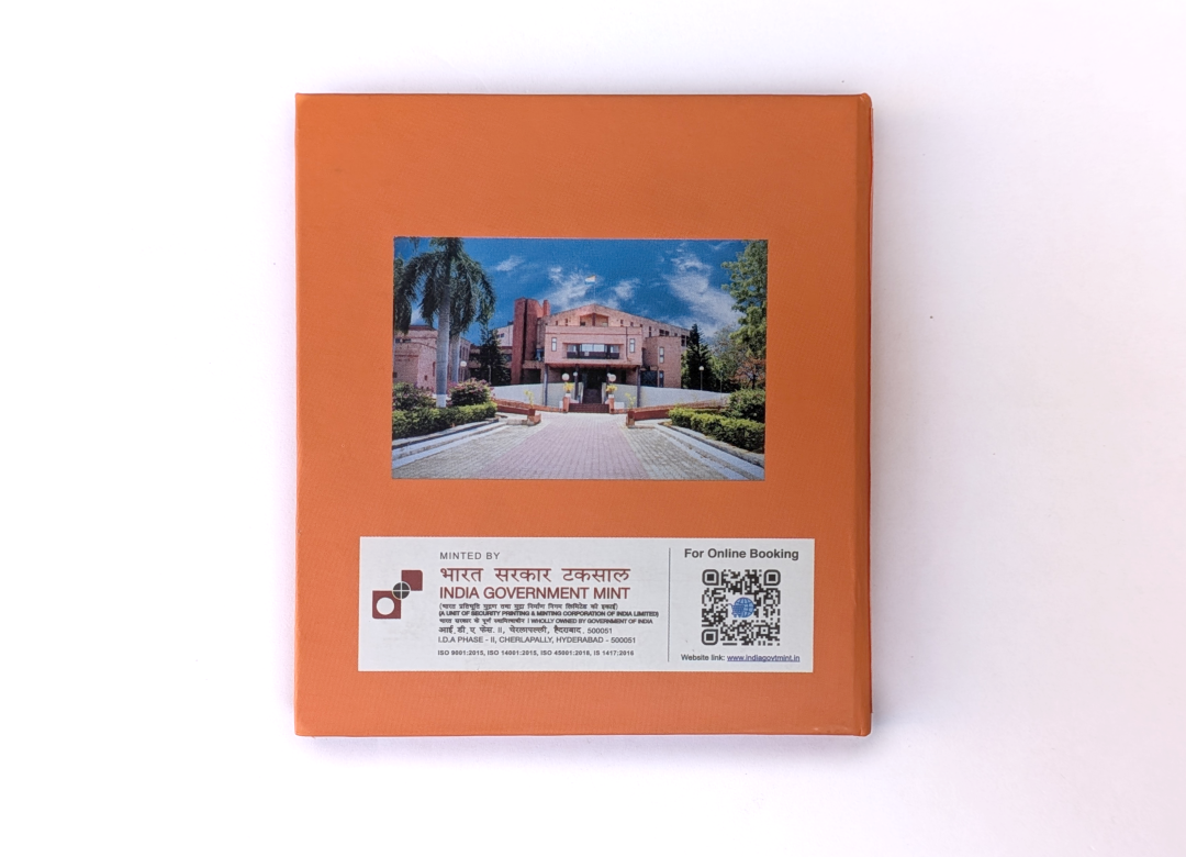 550th Year Celebration of Shree Samsthan Gokarn Partagali Jeevottam Math | Rs. 550 Proof Coin | Booklet - Image 5