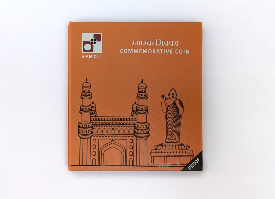 550th Year Celebration of Shree Samsthan Gokarn Partagali Jeevottam Math | Rs. 550 Proof Coin | Booklet