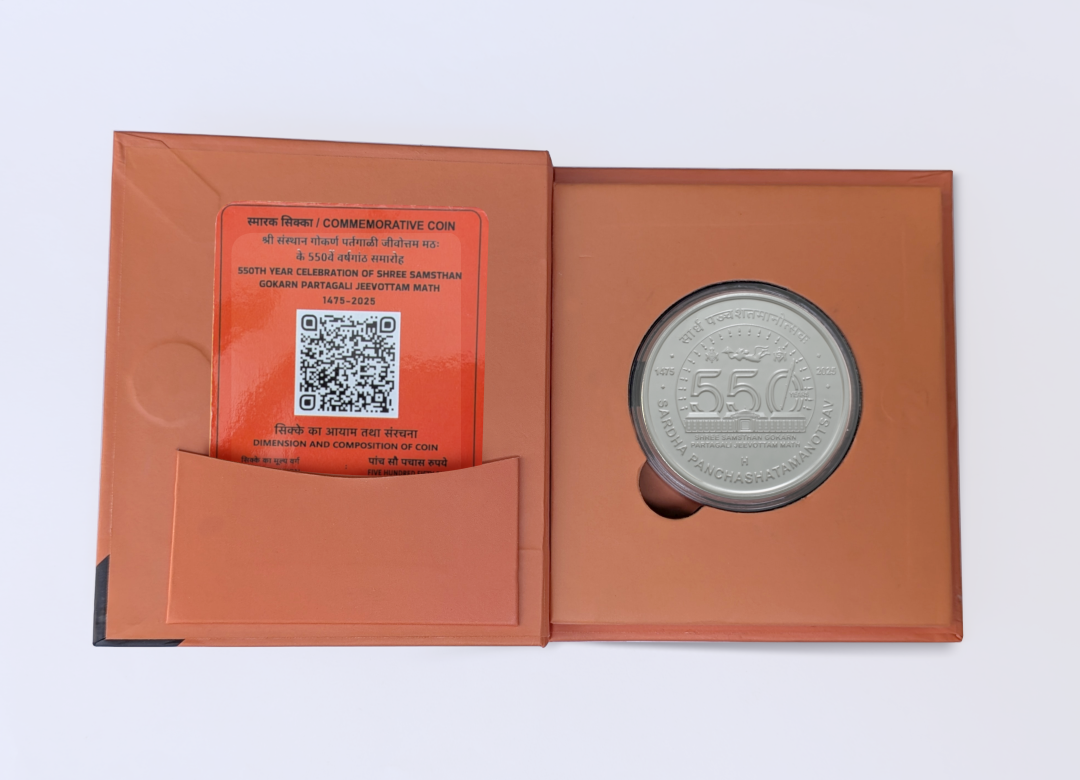 550th Year Celebration of Shree Samsthan Gokarn Partagali Jeevottam Math | Rs. 550 Proof Coin | Booklet