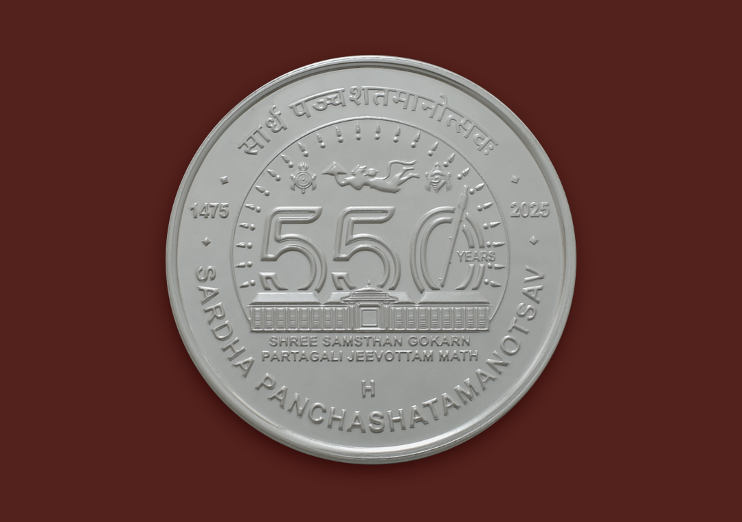 550th Year Celebration of Shree Samsthan Gokarn Partagali Jeevottam Math | Rs. 550 Proof Coin | Kappa Box - Image 3